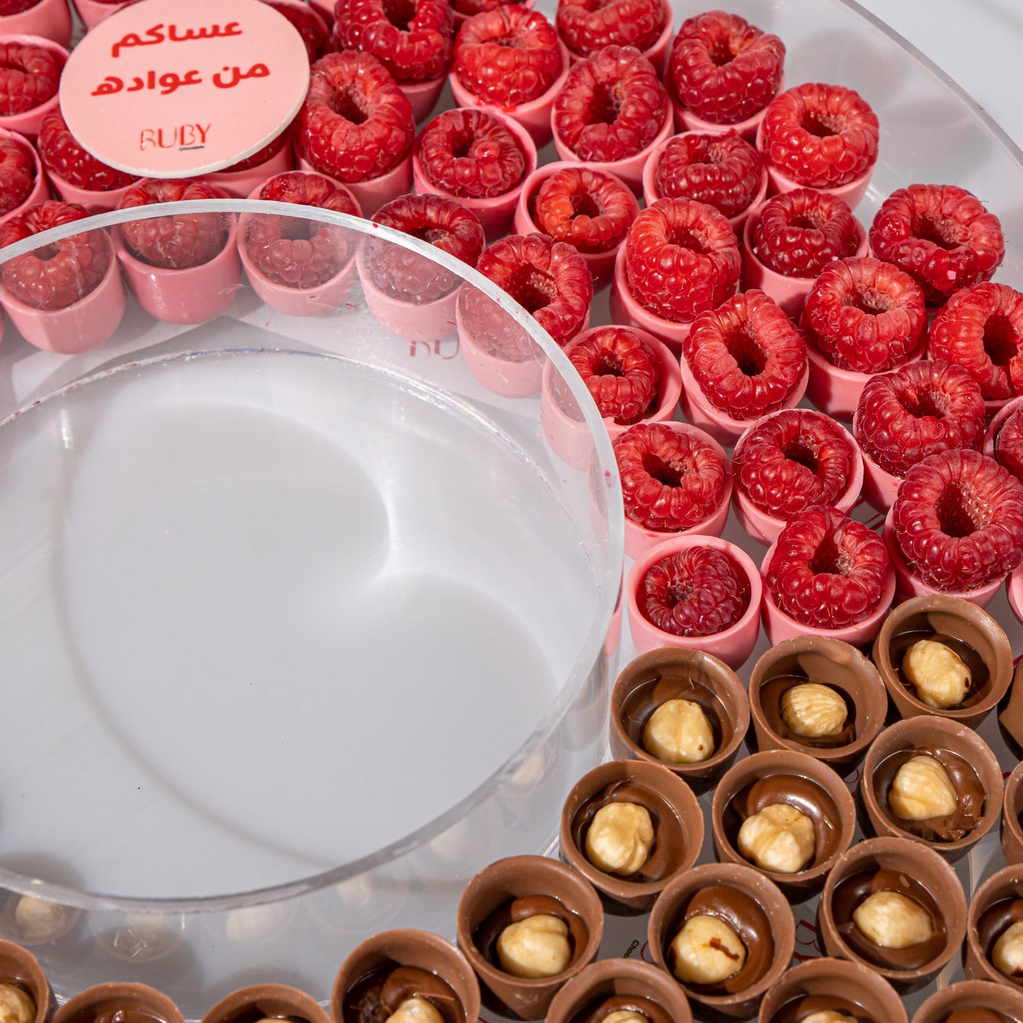 Donut Tray