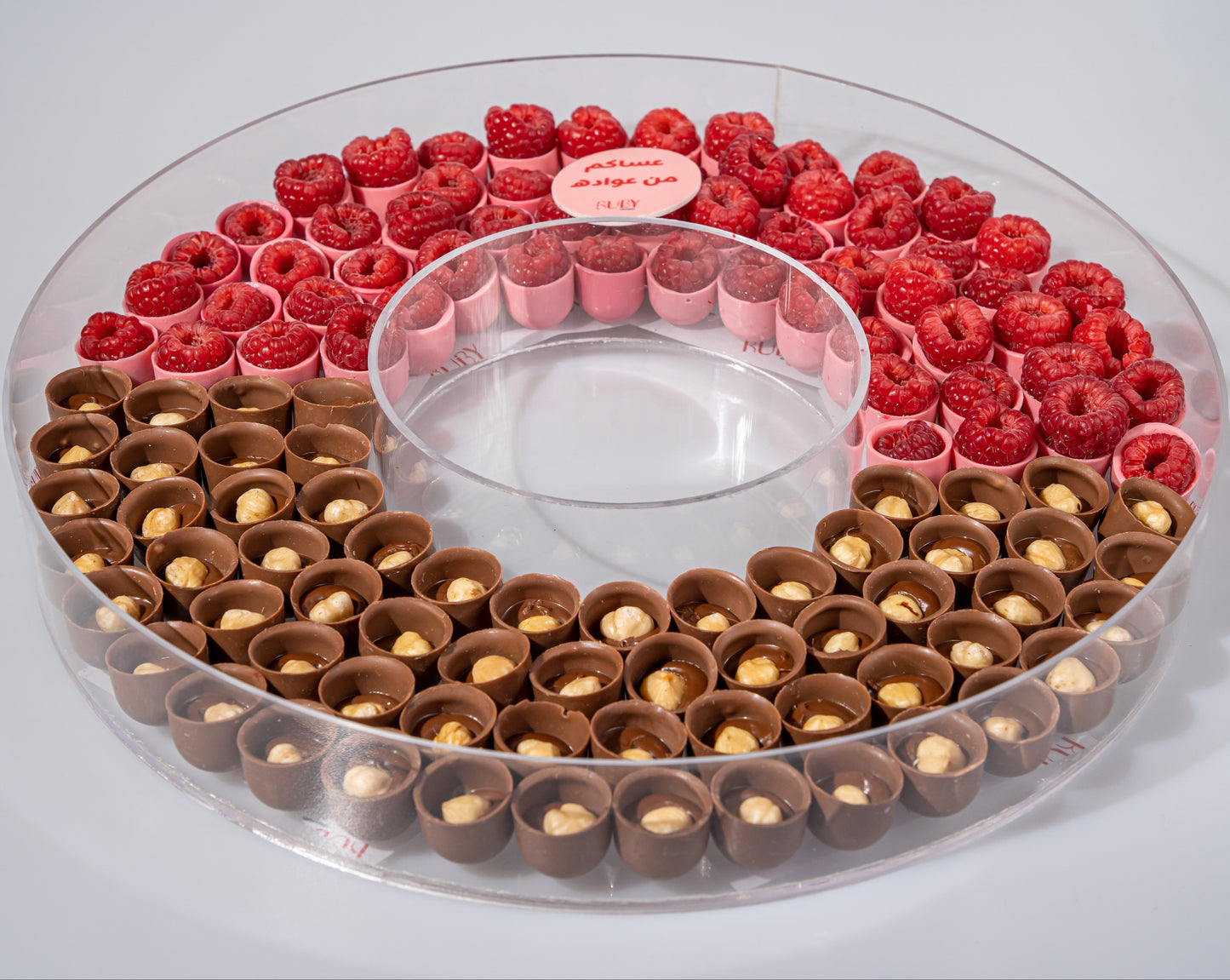 Donut Tray