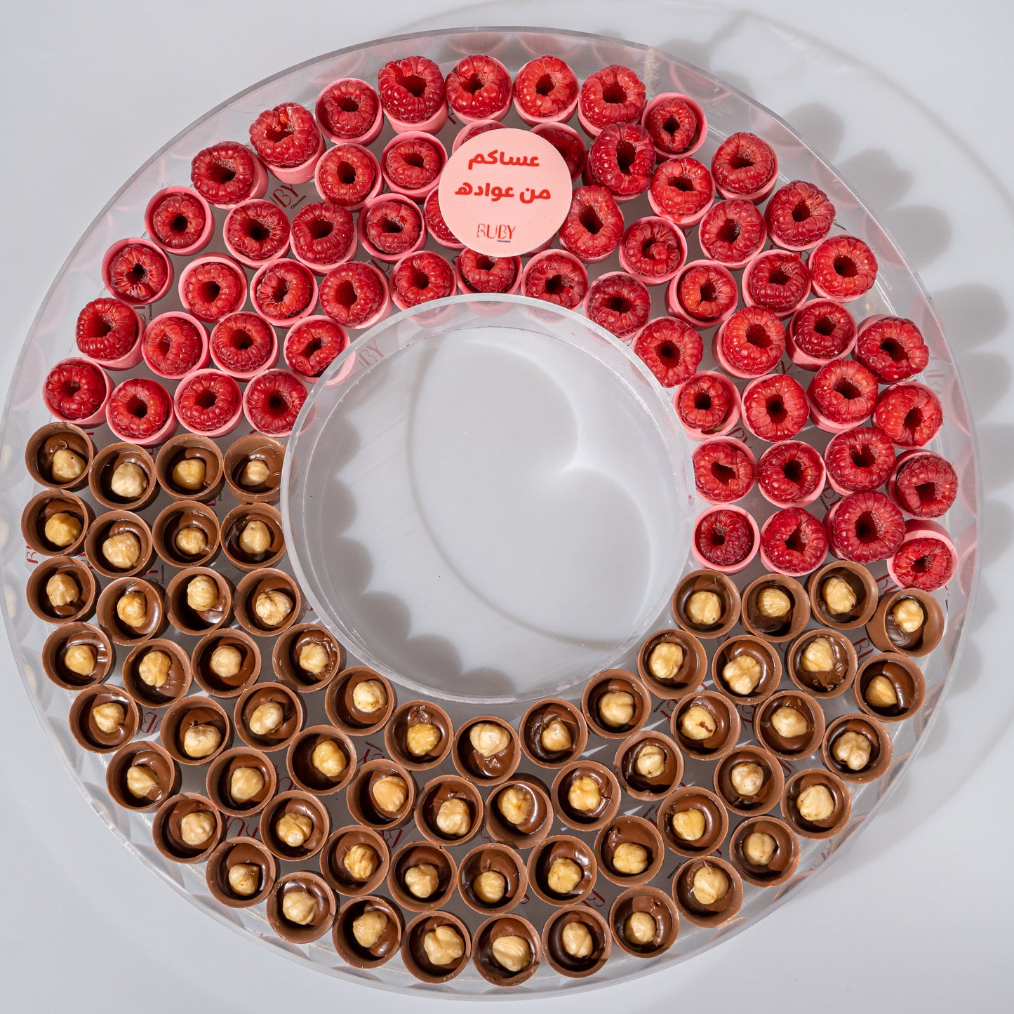 Donut Tray