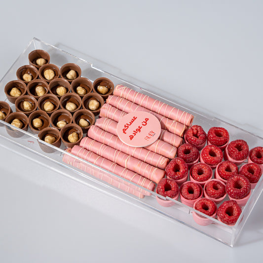 Rectangular Acrylic Box
