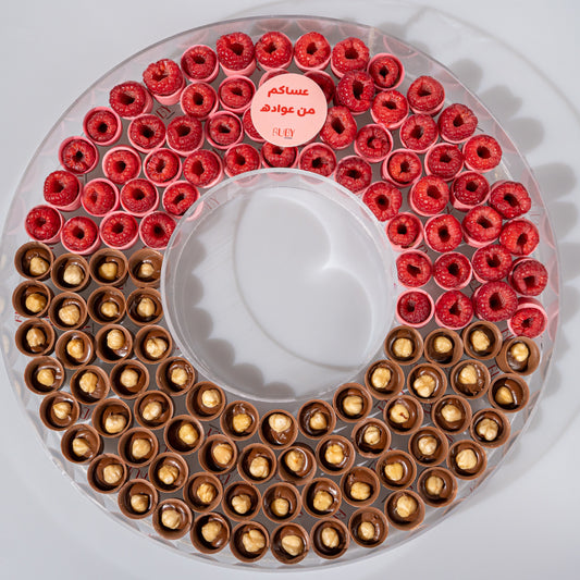 Donut Tray
